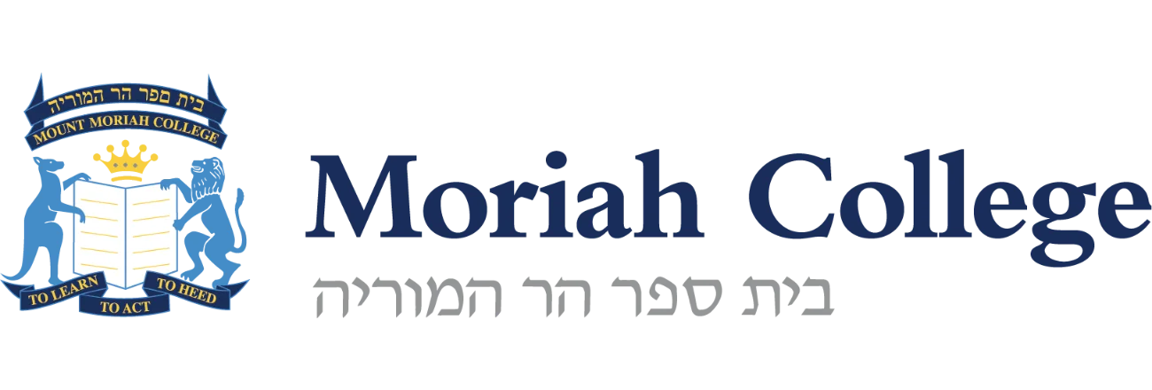 Moriah College